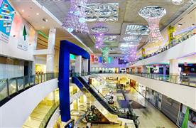 Isfahan Shopping Centers